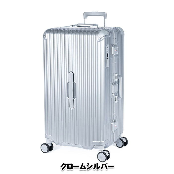 スーツケース ストッパー付き キャリーケース マットブラック