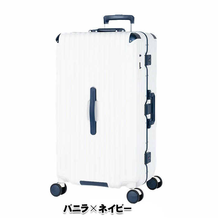 アジア・ラゲージ A.L.I GRANMAX フレームタイプ スーツケース GM-056