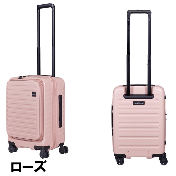 LOJEL ロジェール CUBO Sサイズ メーカー10年間保証付 スーツケース