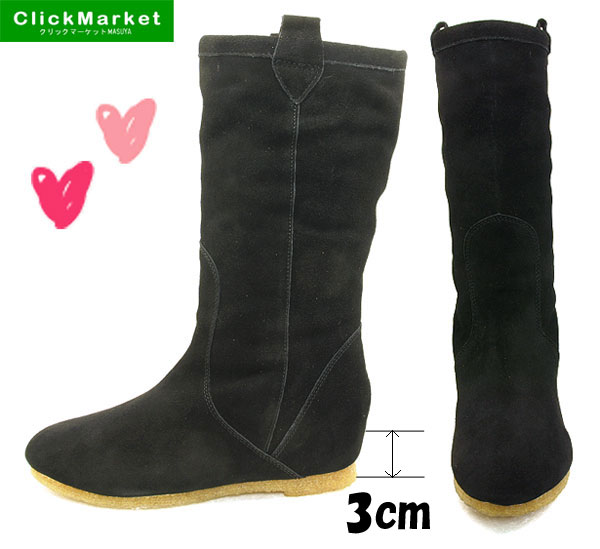 【黒スエード】