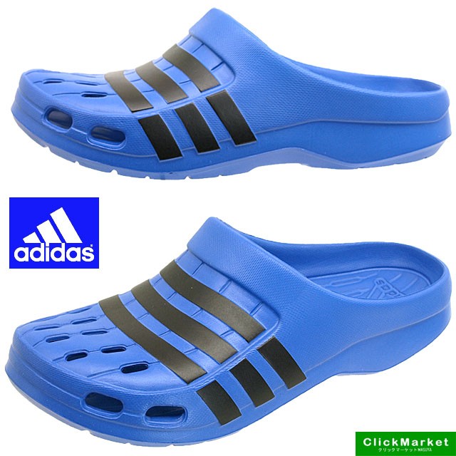 B44101【ブルー×黒】