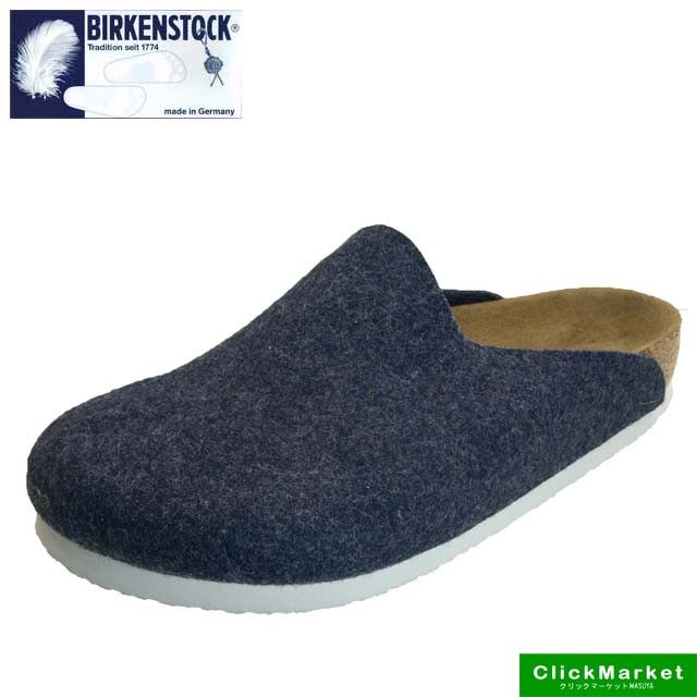 559811【ネイビー】