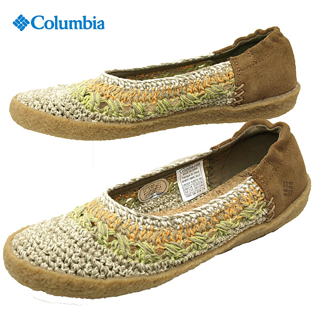 【780(Peppercorn)】