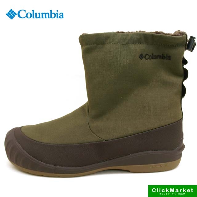 347【Surplus Green】