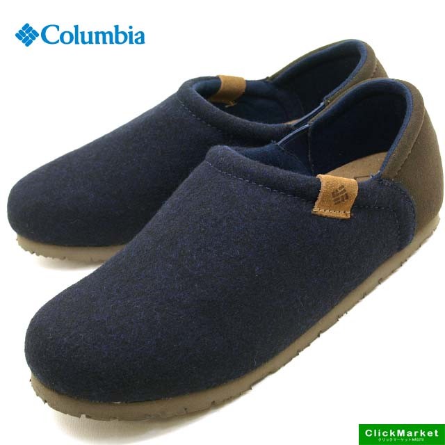 464【Collegiate Navy】