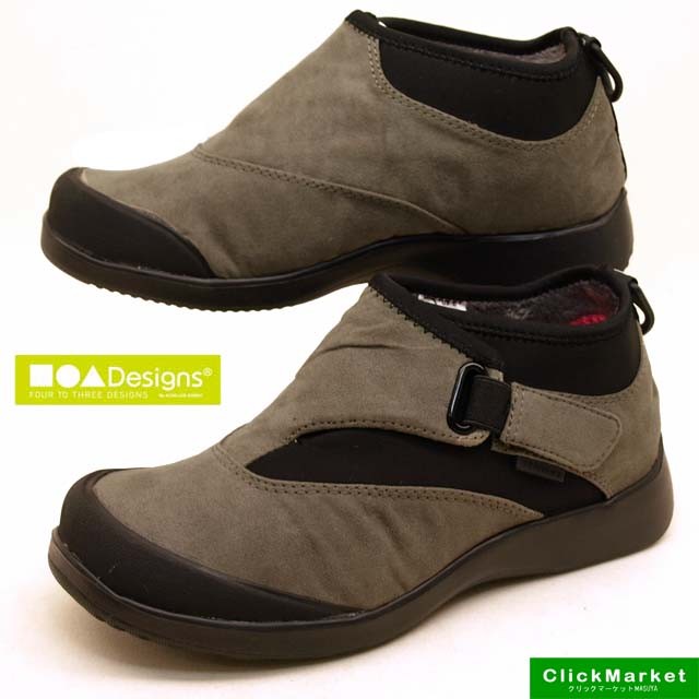 ST【ストーン】"