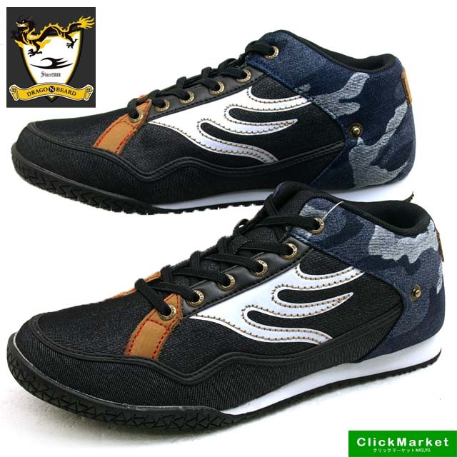 BK/NV【ブラック/ネイビー】