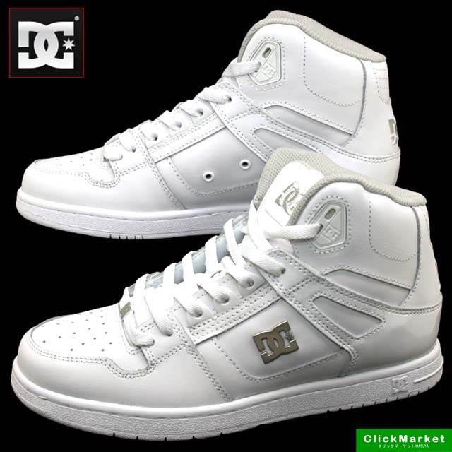 WS4【WHITE/SILVER】