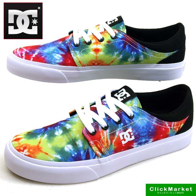 RAI【レインボー】