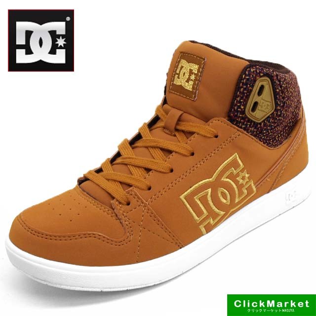 WEW【ウィート】