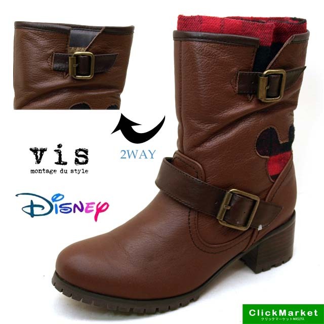 DBR【ダークブラウン】