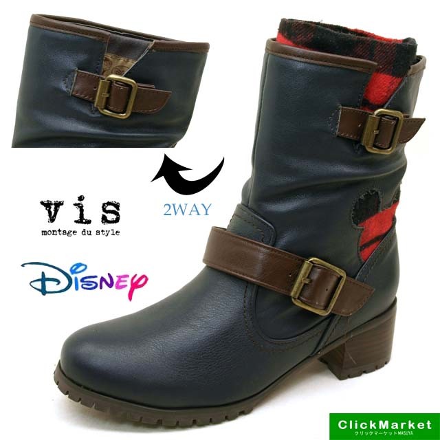 NV【ネイビー】