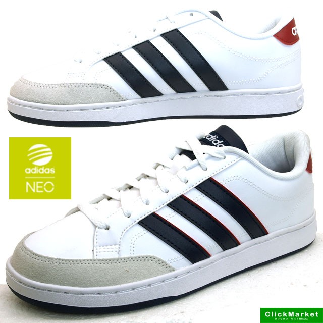 F99130【白×ネイビー】