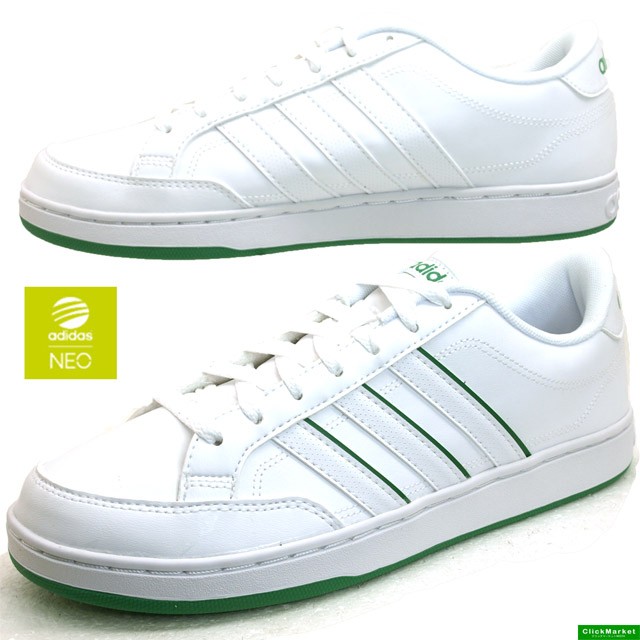 F99132【白×グリーン】