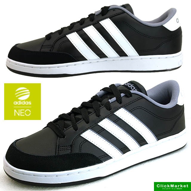 F99257【黒×白】