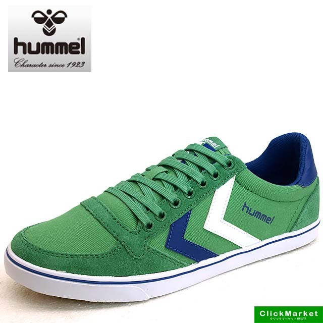 6029【Fern Green】