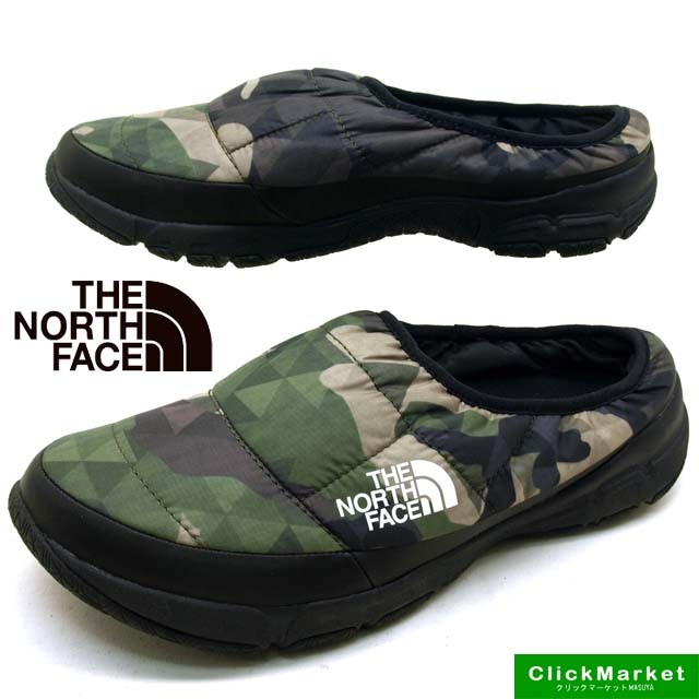 GC【ジオデシックカモ】