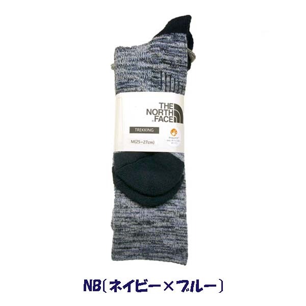 2個までメール便可】ノースフェイス THE NORTH FACE Trekking Midweight Crew NN82024 BB KK NB  RB トレッキング ミッドウェイト クルーソックス ブランド靴下 :nfnn82024:クリックマーケットMASUYA - 通販 -  Yahoo!ショッピング