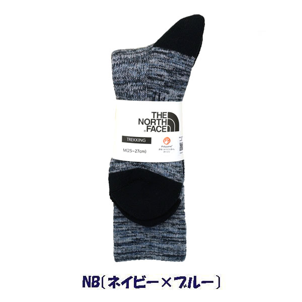 【2個までメール便可】ノースフェイス THE NORTH FACE Trekking Midweig...