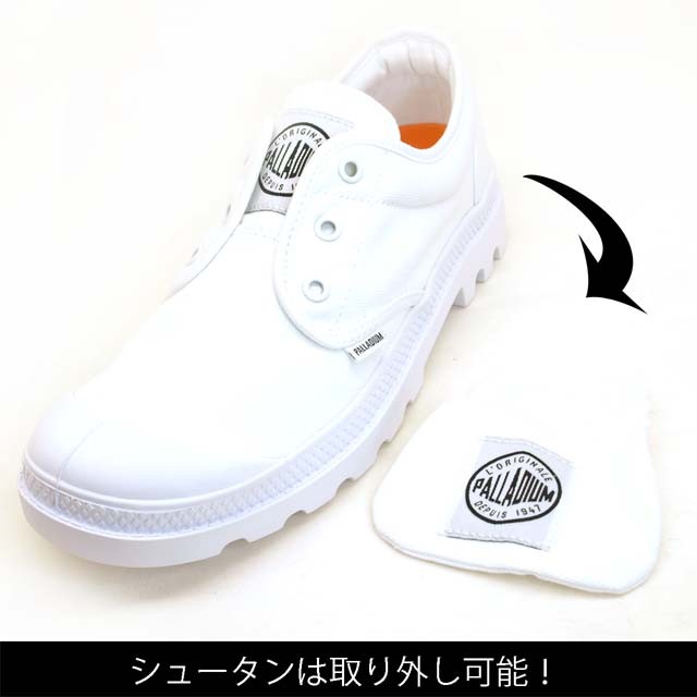 994【ホワイト】