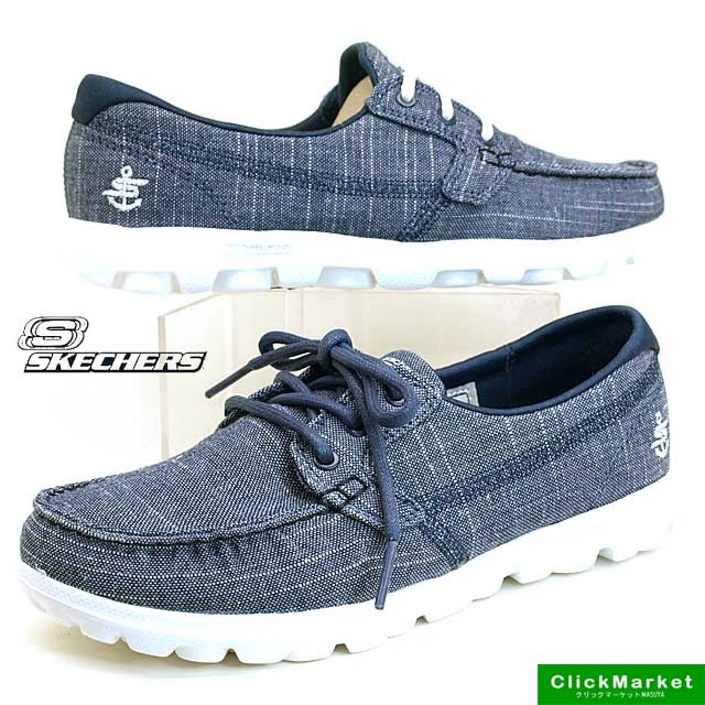 NVW【ネイビー/ホワイト】