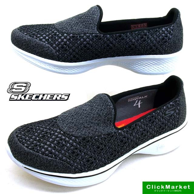 BKW【BLACK/WHITE】