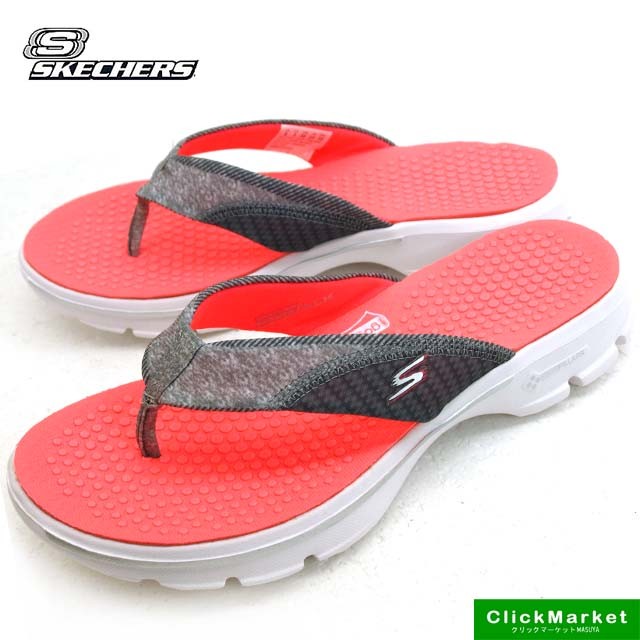 GYHP【GRAY/HOT PINK】