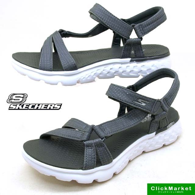 CHAR【チャコールグレー】