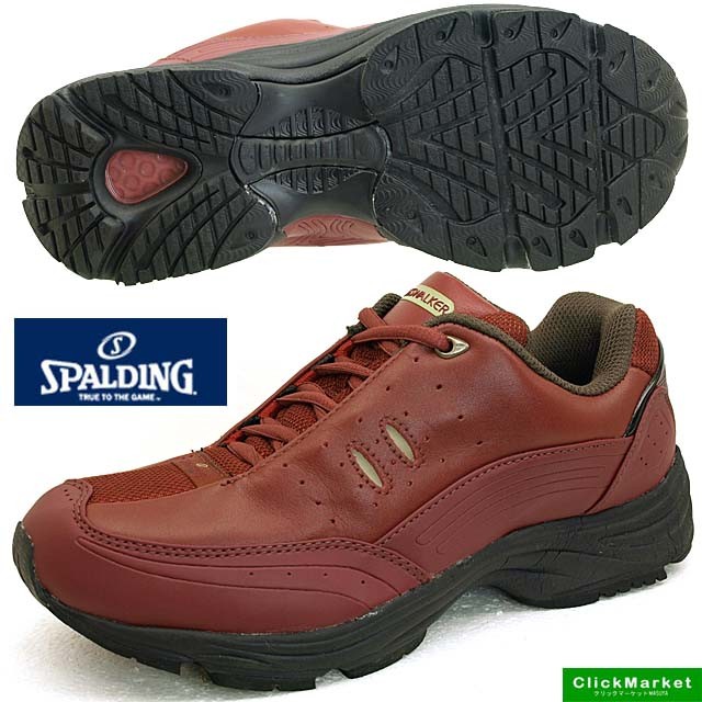 レッドブラウン