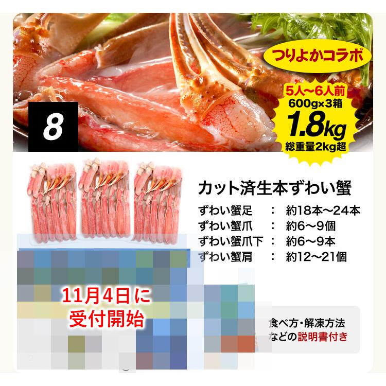 カニ（殻：むき身）｜魚介類、海産物｜食品 通販 - Yahoo!ショッピング