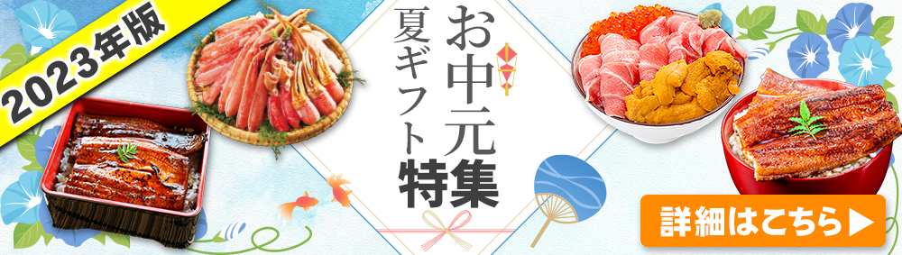 人気ブランド多数対象人気ブランド多数対象プレミアム会員2980円 福井越前産 兵庫山陰産 えび 甘エビ 甘海老 お刺身OK 酸化防止剤無添加  日本海産の子持ち甘エビ 生500g 獲れたて船上冷凍 冷凍便 エビ