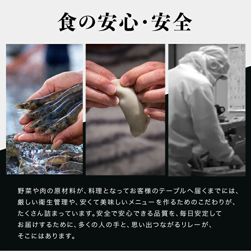 50%OFFクーポン有 えび含有率70% ますよね えび エビ ぎょうざ 海老餃子 肉不使用 えび餃子60粒 約1.2kg 焼き せいろ蒸し 水餃子 個凍 点心 エビ餃子 冷凍食品 | ますよね | 15