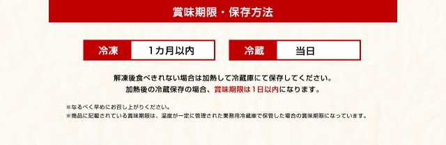 5980円⇒プレミアム会員3780円 かに カニ ズワイガニ 蟹 お刺身OK 殻Wカット生ずわいカニ500g 総重量700g 1〜2人前 かにしゃぶ 同梱不可｜masuyone｜18