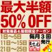 50%OFFクーポン有 ねぎとろ ネギトロ 流水解凍5分で完成 粗挽きネギトロ1kg 10袋小分け マグロ ますよね リュウジ様やおよね様が高評価 爆買 関連画像3