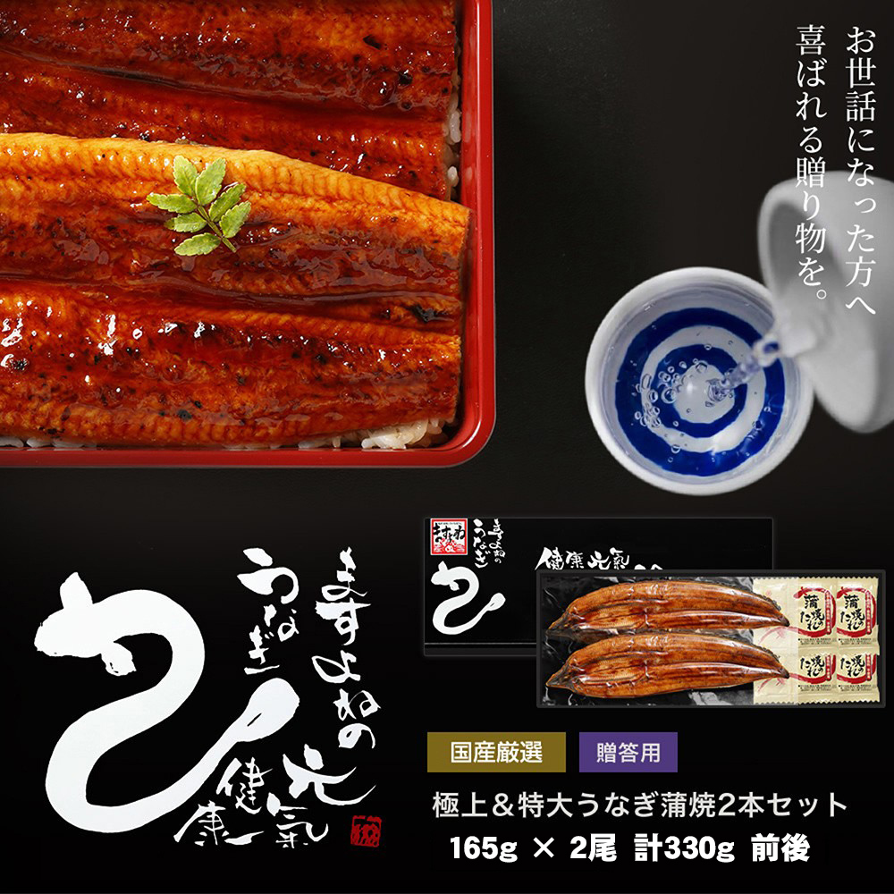美味！北海道産 ホタテ焼き貝ひも 180gx2袋セット 通販