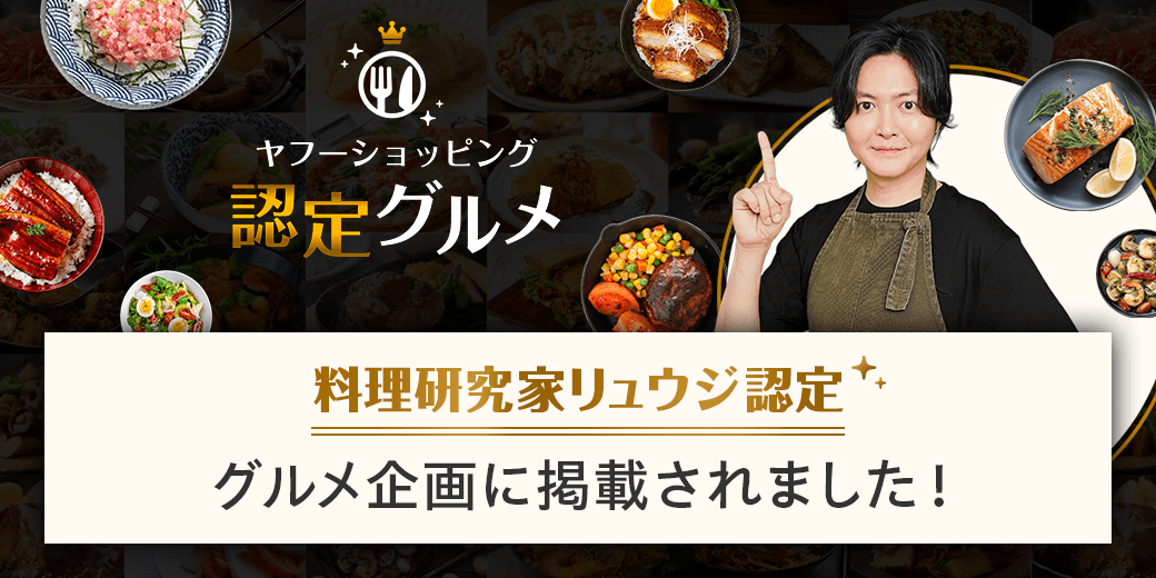 50%OFFクーポン有 ねぎとろ ネギトロ 流水解凍5分で完成 粗挽きネギトロ1kg 10袋小分け マグロ ますよね リュウジ様やおよね様が高評価 爆買 関連画像1