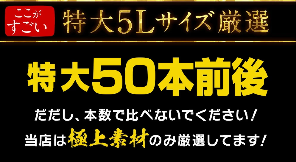爆買 カニ かに 蟹 ズワイガニ ますよね  高級かに料亭級 お刺身OK 特大5Lサイズ ずわい太脚フルポーション棒肉100% 総重量1.8kg 450gパック×4 肩肉なし | ますよね | 07