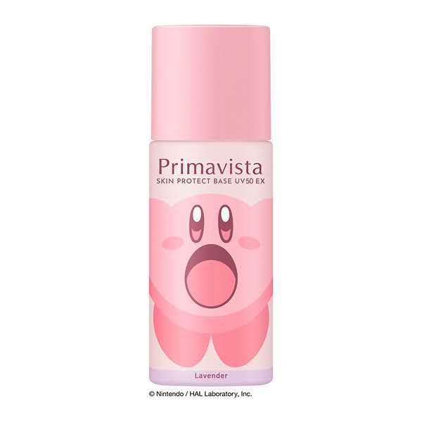 Primavista 【送料無料 限定品】Primavista プリマヴィスタ 星の
