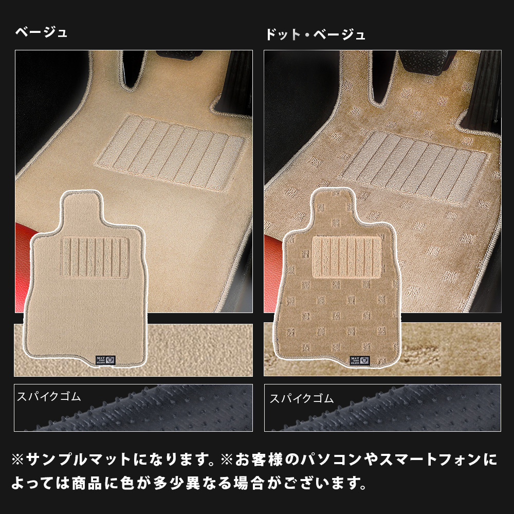 値下げ！クロスターヴィレッジハウス６人用 値下げ！クロスターヴィレッジハウス6人用