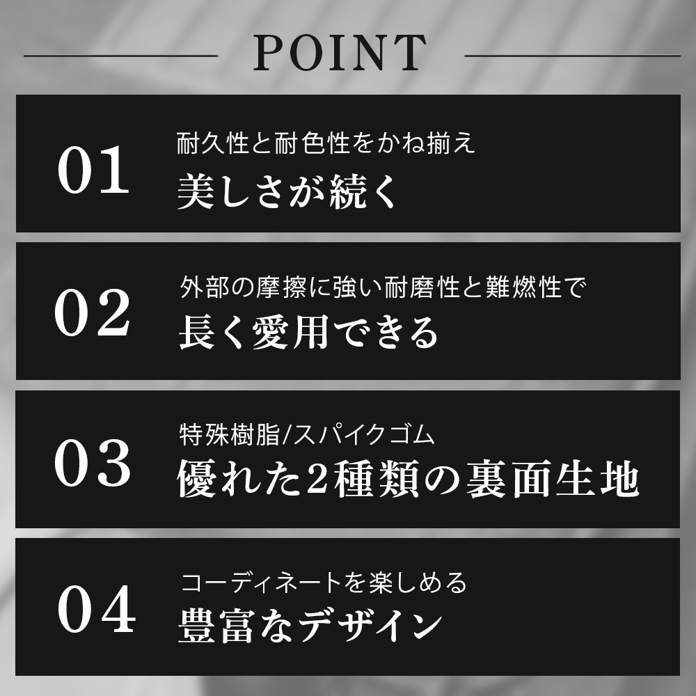 【ポイント5倍】フォルクスワーゲン シロッコ 13C系 1台分セット フロアマット カーマット【ベーシック】シリーズ フロアーマット 送料無料 日本製 | フォルクスワーゲン | 08