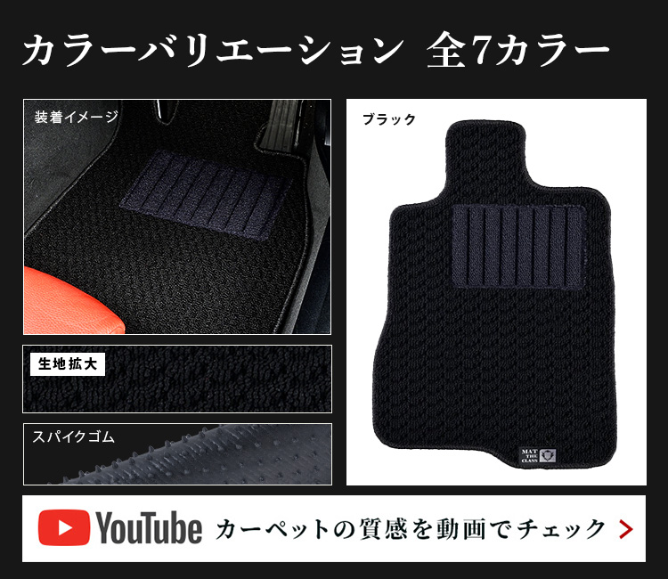 ブラック,通勤,子供,送り迎え,塾