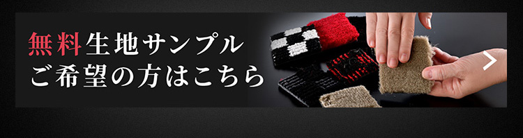 カラーシュミレーション