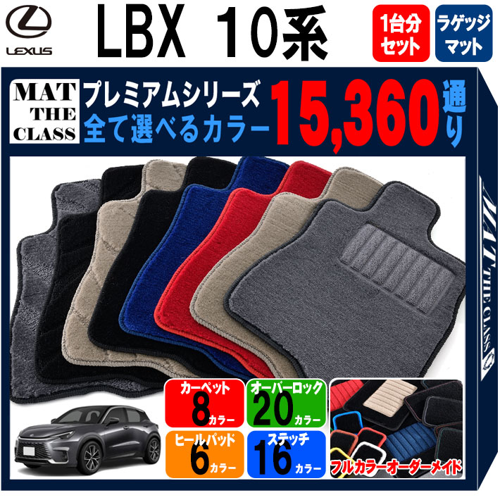 三連休限定値下げ　 アバルト595 マッキナ ラゲッジマット 51tkqUGyy1L.jpg