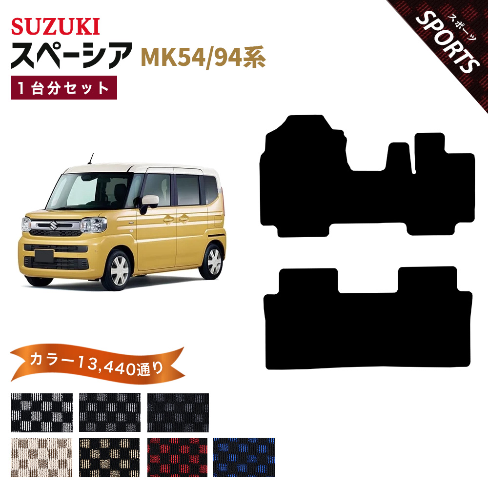 スペーシア 【ポイント5倍】スズキ SUZUKI スペーシアカスタム MK54 