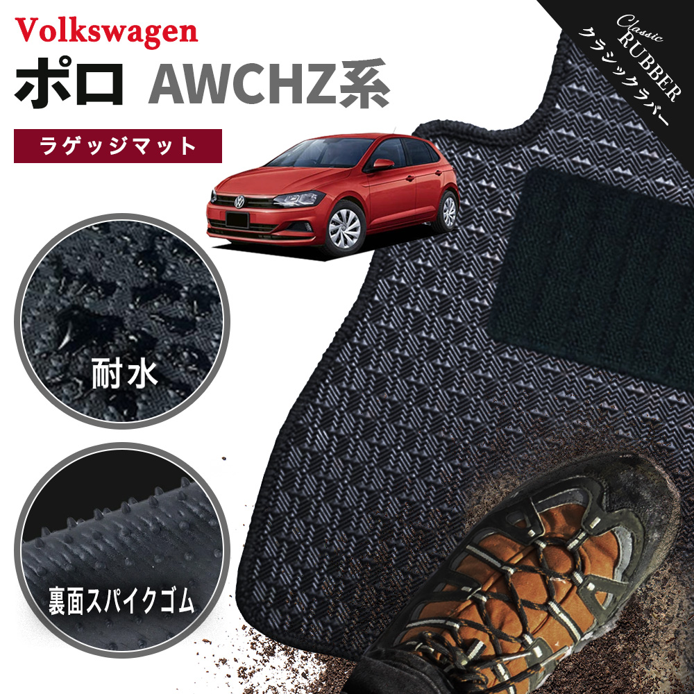 フォルクスワーゲン（Volkswagen） 【ポイント5倍】フォルクスワーゲン 