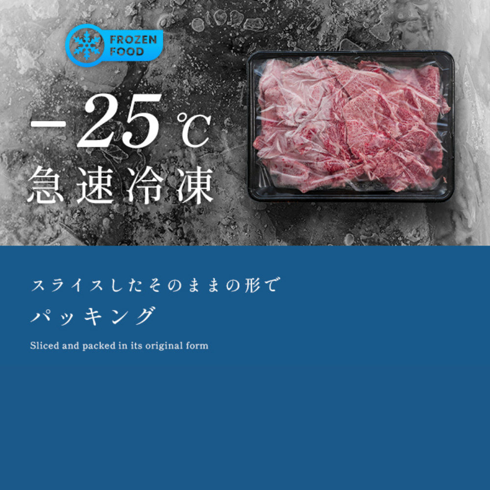 肉 訳あり 牛肉 和牛 ギフト 送料無料 最上級A5A4ランク国産黒毛和牛 