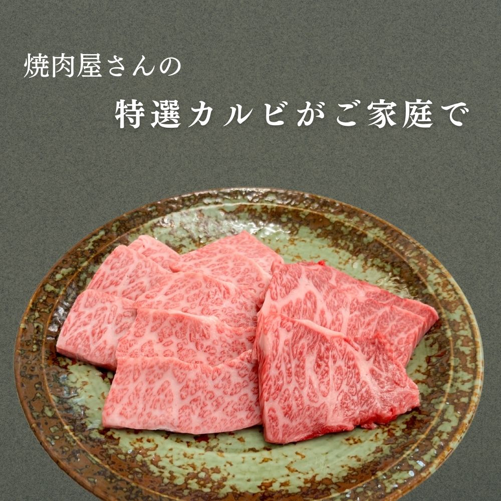 和牛のA4ランクを召し上がれ!BOX2〈初回生産限定・3枚組〉 Amazon.co.jp: 和牛のA4ランクを召し上がれ! BOX2(DVD3巻+