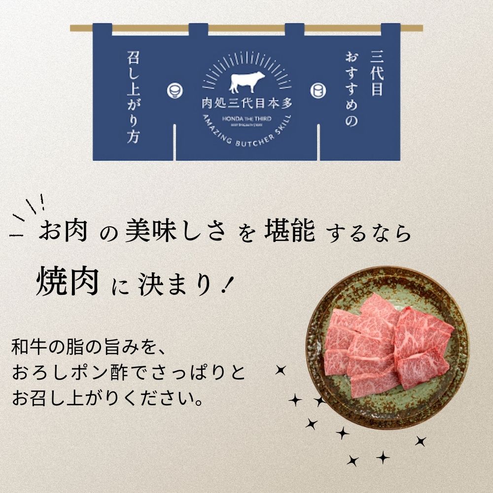 和牛のA4ランクを召し上がれ! 初回生産限定BOX3 Amazon.co.jp: 和牛のA4ランクを召し上がれ！BOX 3 (初回限定版