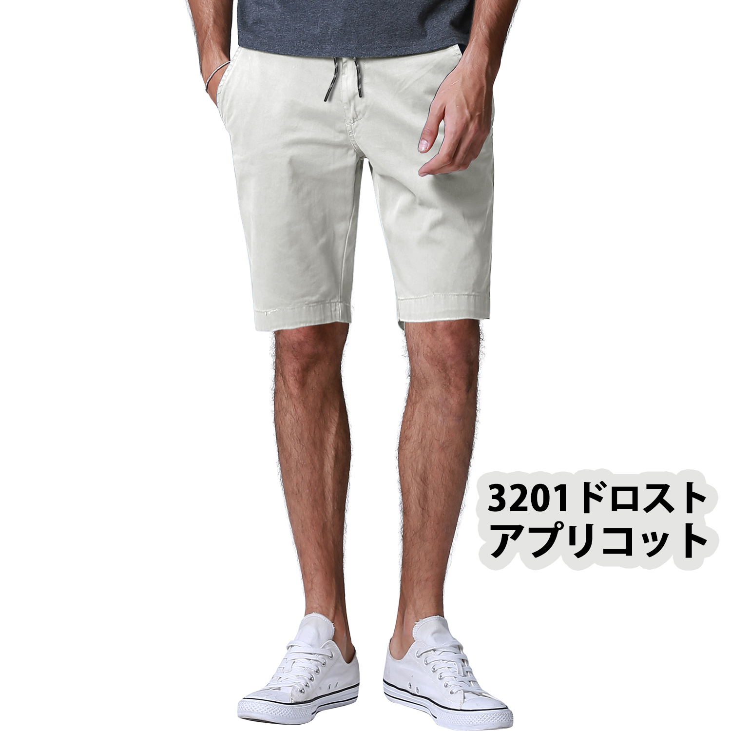 2枚目1200円OFF ショートパンツ メンズ ハーフパンツ ズボン 大きい