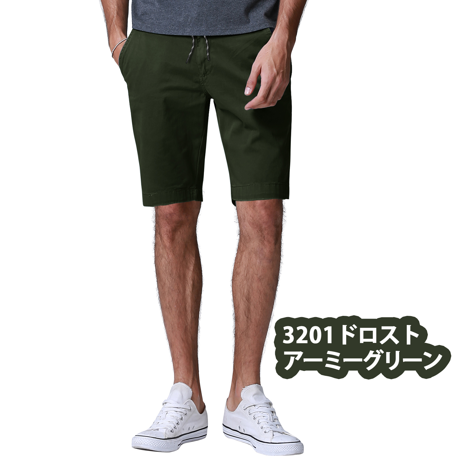 Rapha + ByBorre Mサイズ　ダークグリーン ショートパンツ 2枚目半額】ショートパンツ メンズ ハーフパンツ ズボン 大きいサイズ